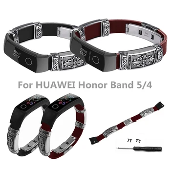 Retro Fluture Incuietoare Watchband Pentru Huawei Honor Band 5/4 Înlocuire Curea Din Piele Punk Cruce De Metal În Relief Trupa Încheietura Mâinii Curea