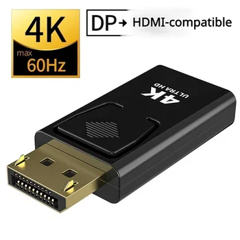 DP La HDMI compatibil cu Max 4K/1080P Display Port DP sex Masculin La HDMI compatibil Feminin Adaptor Negru de Înaltă Calitate Convertor Pentru HDTV