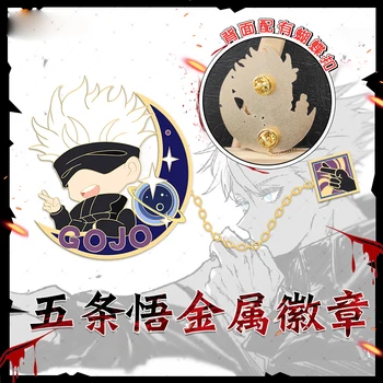 Japonia, Anime Jujutsu Kaisen Gojo Satoru Insigna Metalică Butonul Brosa Ace Colectie de Moda Medalie de Suveniruri Cosplay Cadou