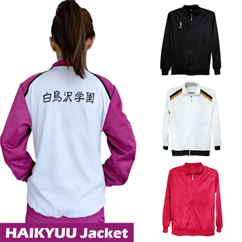 Karasuno Liceu Sportwear Haikyuu!! Hinata Shyouy Costume Cosplay Nekoma Uniformă Școlară Oikawa Haina Anime Sacou