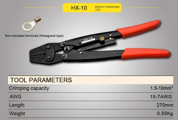 HS-16 HS-6M HX-10 Clichet instrumente de sertizare terminale cleste stil japonez sertizare stive pentru terminal 1-6mm2