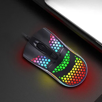 Ușor De Culoare De Lumină De Respirație Acasă Calculator De Birou Cu Fir Mouse De Gaming
