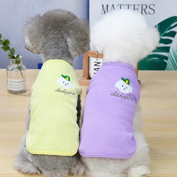 Animale de companie câine, Îmbrăcăminte de Vară 2021 Câine Vesta Blana Mic Cățeluș Câine Pisică T-shirt Yorkshire Pomeranian Maltese Pudel Schnauzer Haine