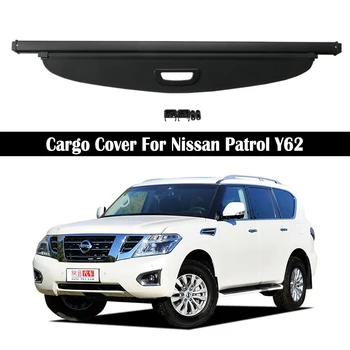 De Marfă din spate Capacul Pentru Nissan Armada Patrol Y62 2011-2019 de confidențialitate Portbagaj Ecran Scut de Securitate umbra Accesorii Auto