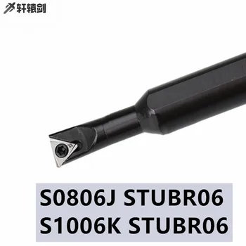 1 BUC S0806J S1006K STUBR06 STUBL06 Pentru Suport scule Strung CNC Coadă de Cotitură Instrument de Țevi de Foraj Carbură de a Introduce TBGT