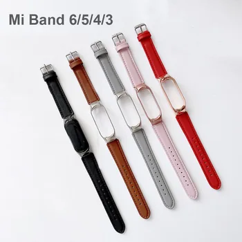 Bratara din piele pentru Xiaomi Mi Band 3 4 5 6 Elegant Curea watchband încheietura curea pentru Miband 3 4 bratara Mi5, Mi6 Curea de Colorat