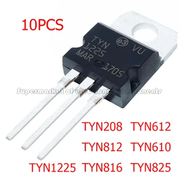 5PCS TYN1225 TYN208 TYN812 TYN816 TYN612 TYN610 TYN825 SĂ-220 trei-terminal tranzistor Original Nou