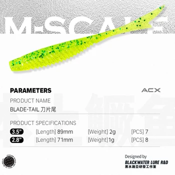 ACX Original DLADE-Coada 71/89mm Moale Momeală de Pescuit 1&2g 7&8Pcs Reflector Swimbait Silicon pentru stiuca bass leurre souple