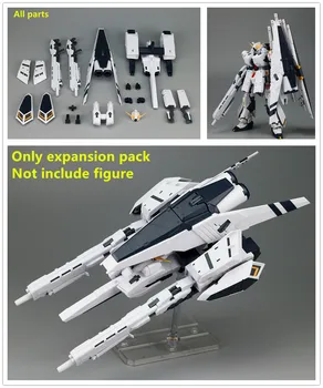 EW Effectswings HWS set de Expansiune și Tactice Armura Transporter pentru 1/144 RG Rx-93 Nu Gundam DE024
