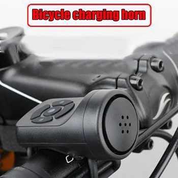 2 in 1 USB Reîncărcabilă Biciclete Anti-Furt de Alarmă Clopot 4 Sunete Electric Corn MTB Drum de Munte în aer liber, Ciclism Biciclete, Accesorii