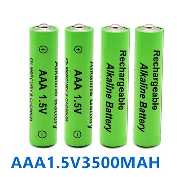 4/8/10/12PCS 1.5 V AAA baterie reîncărcabilă baterie de 3500mah AAA de 1,5 V Alcaline Noi Reîncărcabilă baterie pentru lumina led-uri de jucărie baterie AAA