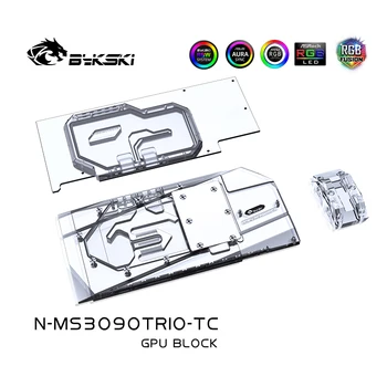 Bykski Dual GPU Active Backplane Bloc Pentru MSI RTX 3080 3090 JOCURI X TRIO/SUPERIM,Grafica de Memorie VRAM Radiator Radiator