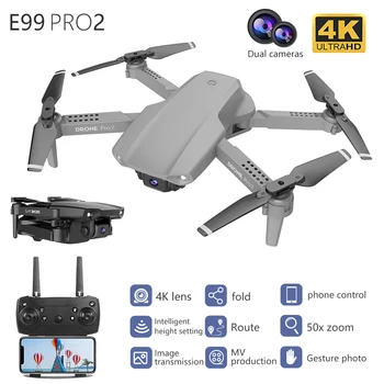 E99 GPS Drona 4K Dual Camera HD Profesionale de Fotografie Aeriană Motor fără Perii Pliabil Quadcopter RC Distance100M