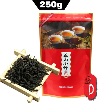 2021 Negru Chinezesc Ceai Lapsang Souchong Non-Fumat Aroma Cha 250g