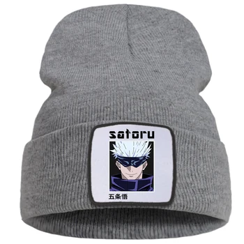 Pălărie Satoru Gojou Satoru Gojo Japonia Anime Om De Iarnă Tricotate Pălărie Hip Hop Caldă Femei Pălării De Toamnă În Aer Liber Solid De Culoare Capace Pentru Baieti