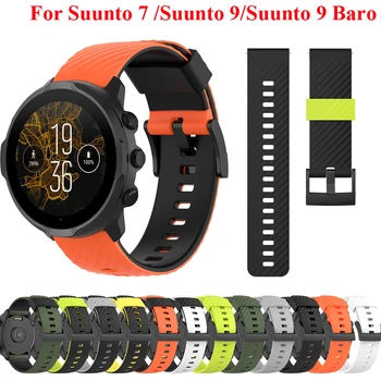 Pentru Suunto 7/Suunto 9 Înlocuirea Bratara Silicon Moale Ceas Sport Suunto Curea Pentru 9 Baro/9 Spartan/9 GPS Ceas Trupa Centura