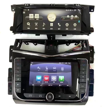 Masina de Player Multimedia CarPlay Pentru Nissan Patrol Armada Royale SL Y62 Pentru Infiniti QX80 QX56 Dual Ecran NAVI GPS de Navigare