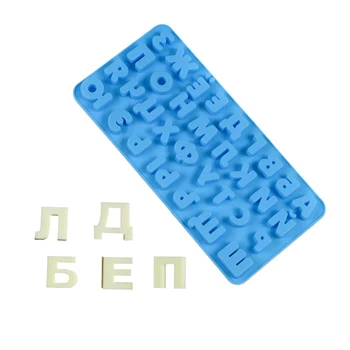 De Dimensiuni Mici Rusă Scrisoare De Mucegai Silicon Alfabetul Rus Mucegai Ciocolata Bomboane Fondant De Copt O Formă De Tort De Decorare Instrument