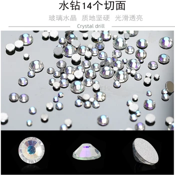 12 Grile 1200/660PCS Crystal AB 3D Nail Art Strasuri Pietre Flatback Diamant DIY Decoratiuni Manichiura Forme Mixte Pentru Unghii
