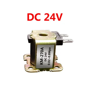 Dozator de apa supapa DC12V / 24V bobina mașină de spălat supapa AC220V / bobina de incalzitor solar de apa bobina supapei valve plug bobina