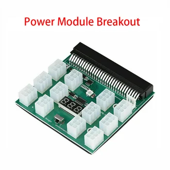Modulul de alimentare de Breakout Bord Pentru HP1200W PSU Server de Conversie a energiei SURSEI de alimentare GPU Mining Ethereum PCIE 64 Pin La 12x 6 Pin Adaptor Nou