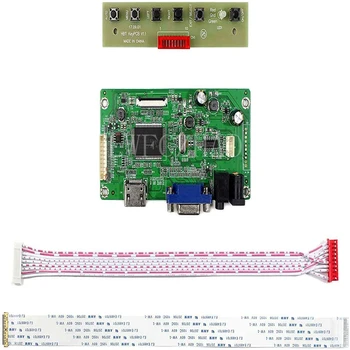 Noul Kit de 15.6 Inch LTN156HL01-101 LTN156HL01-104 HDMI+VGA+Audio 1920x1080 LCD ecran cu LED-uri 30pinS EDP Placa de sistem Driver