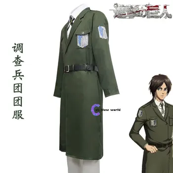Atac pe Titan al Patrulea Sezon 4 Corpuri de Anchetă set Complet de cosplay uniforme de Armata haina verde