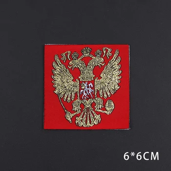 Piața roșie națională a rusiei emblema patch-uri de înaltă calitate Hemming Haina și rucsac decor Decal Călcat pe haine insigna