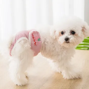 Câine Nou Scutec Fiziologice Pantaloni De Moda De Sex Feminin Câine Pantaloni Scurți Sanitare, Lavabil Menstruatiei Lenjerie Intima Boxeri Salopeta Pentru Câine