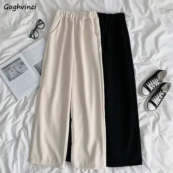 Pantaloni Femei de Toate-Meci Talie Elastic Glezna-lungime Vrac Casual Solidă Respirabil Direct Streetwear Simplu All-meci Stil coreean