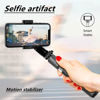 Selfie Stick Gimbal Stabilizatori Smartphone Handhel Trepied Anti-Shake Wireless Bluetooth Control De La Distanță Extensibila Pliabil