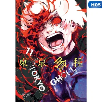 30x42cm de benzi Desenate, Expoziții de Arta de Perete Pictura Anime Tokyo Ghoul Perete Postere Studiu Living Decor Acasă