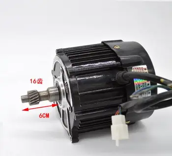 DC48V 650W/1500W magneți permanenți fără perii motor diferențial, 5-gaura triciclu electric motor motor de acționare