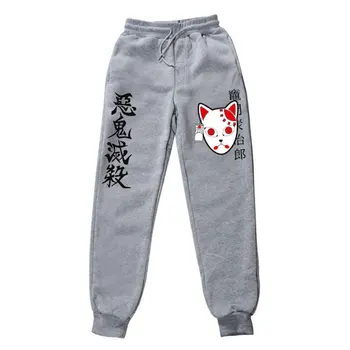 2021 Noi de Vânzare Anime Japonez Demon Slayer Pantaloni Fleece Pantaloni Bărbați Femei Pantaloni de Jogging Streetwear confortabil pantaloni de Trening