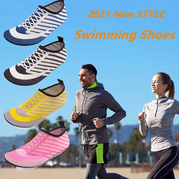 Vara Desculț Pantofi pentru Bărbați Pantofi de Apa Femeie de Înot Aqua Șosete Non-alunecare Aqua Pantofi Papuci de Plajă de Fitness, Adidași de Mari Dimensiuni de 50