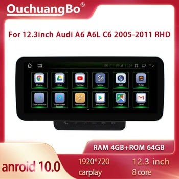 Ouchuangb Qualcomm radio auto GPS navi autoradio De 12.3 inch RHD A6 A6L C6 2005-2011 Blu ray Video player Android carplay 10