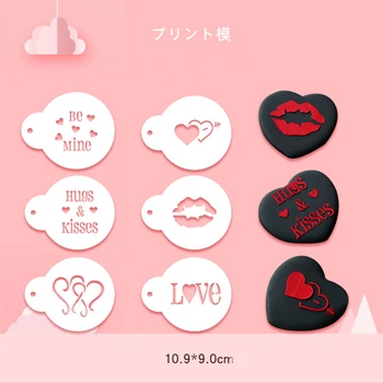 Dragoste Inima Cookie Stencil Fondante Mucegai Tort Decorare Cupcake Mucegai pentru Nunta Valentine Zile de Partid Bakeware