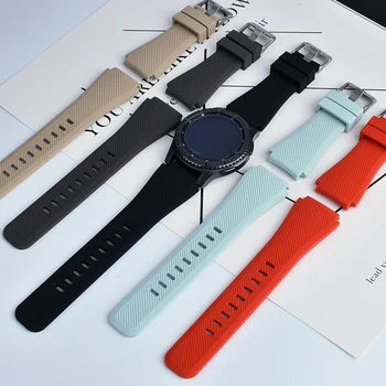Pentru Samsung Galaxy Watch 3 45mm 46mm de Viteze S3 frontier Silicon 22mm Trupa Ceas smartwatch-bratara Huawei watch GT 2 Pro Curea