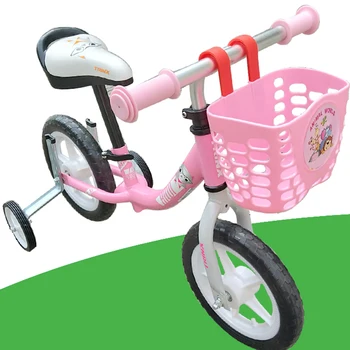 1 BUC Coș de Biciclete Copii Biciclete Plastic Desene animate Fata Ghidon Transport Multi-Funcțional, Desene animate cu Bicicleta Față de Ghidon Cos