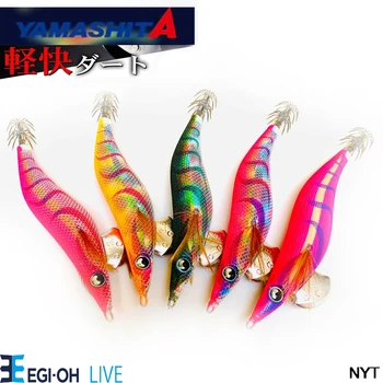 YAMASHITA490 3.5-21 g, culoare noctilucent picior de lemn, creveți, calmar cârlig de pescuit maritim rutier și calmar capitolul sepii momeala