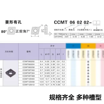 10BUC CCMT09T304 XG3020 Oțel CCMT09T304-HMP CCMT09t308-HMP Inserții de Carbură, de Cotitură Instrumente Built-In Oțel