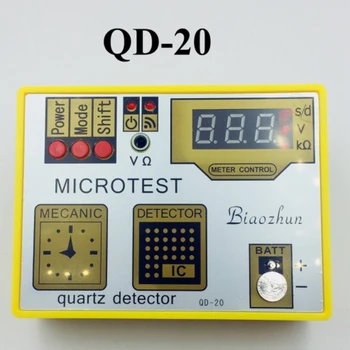 QD-20 Viziona Instrument de Întreținere Cuarț Circulație Tester Made in China Ceas Mișcarea Tester Poate Măsura Baterie