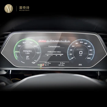 Pentru Audi e-tron 2018-2021 Auto interior, panoul de Instrumente membrana LCD cu ecran de sticla folie protectoare Anti-scratch