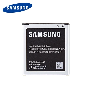 SAMSUNG Orginal EB-BG510CBC Baterie de 2200 mah Pentru Samsung Galaxy core Max SM-G5108Q G5108 G5108S G5108H G5109 x capac 3 G388F G510