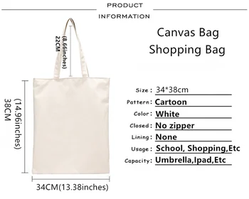 Horimiya cumparaturi geanta shopper geantă de mână bolsa eco sac de iută reciclare sac sac net bolsas ecologicas reutilizabile shoping personalizate