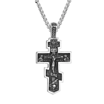 Culoare argintie Isus Cruce Bărbați 316L din Oțel Inoxidabil Crucifix Ortodox Estic Pandantiv Colier Bijuterii