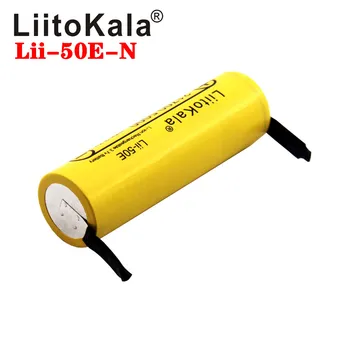 LiitoKala Lii-50E IMR 21700 5000mAh 3.7 V 40A Mare Capacitate Protejate de Sus Plat Baterie Reîncărcabilă Li-ion+DIY Con