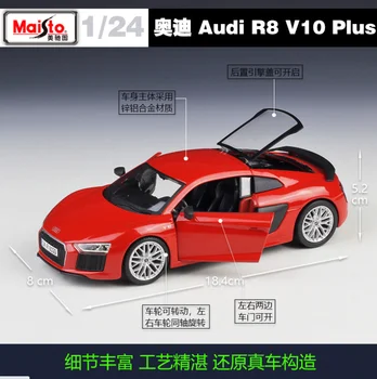 Maisto 1:24 Audi R8 Masina Sport Static Turnat Vehicule De Colectie Model De Masina Jucarii