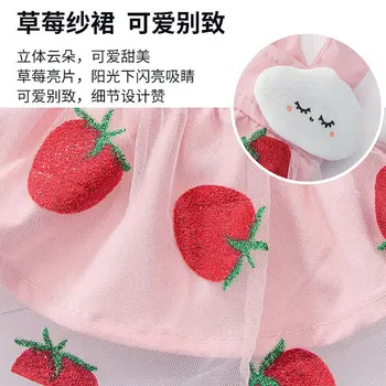 Strawberry Dress Îmbrăcăminte Pentru Animale De Companie Câini Suspensor Fusta Costum De Haine De Câine Bulldog Francez De Imprimare Drăguț De Vară Fată Roz Guler Perro