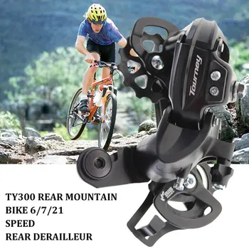 RD-TY300 Spate Derailleur 6/7/8 Viteza de Mountain Bike Mount Direct de Biciclete de Viteză Dispozitiv de Control Accesorii